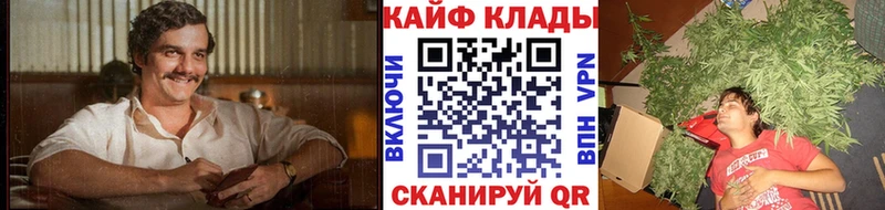 Купить наркотики Зеленокумск Бошки Шишки  Кокаин  Меф 