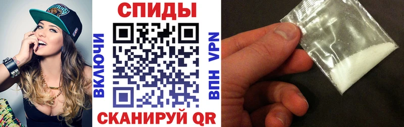 mega онион  Зеленокумск  мориарти какой сайт  Amphetamine Розовый 