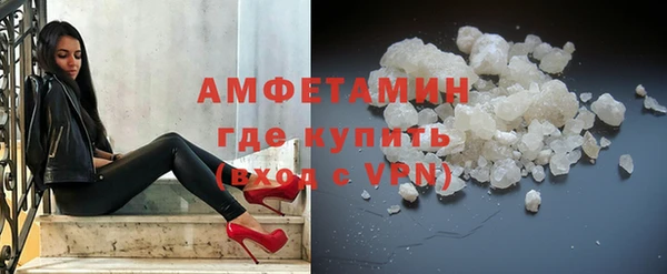 мяу мяу мука Арсеньев
