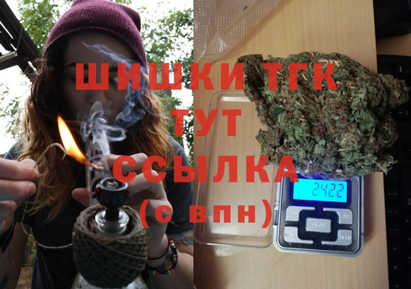 мяу мяу мука Арсеньев