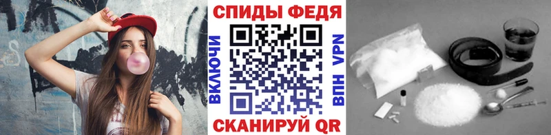 blacksprut ТОР  Зеленокумск  Первитин кристалл 